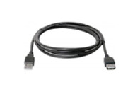 Дата кабель USB 2.0 AM/AF 3m Defender (87453)