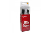 Дата кабель OTG USB 2.0 AF to Micro 5P 0.5m EXTRADIGITAL (KBO1617)