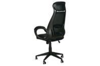 Офисное кресло Special4You Briz black (E0444)
