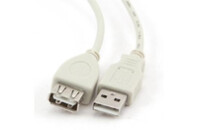 Дата кабель USB 2.0 AM/AF 0.75m Cablexpert (CC-USB2-AMAF-75CM/300)