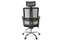 Офисное кресло Аклас Сити CH SR(L) Серое (9885)