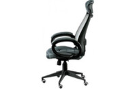 Офисное кресло Special4You Briz grey/black (000002928)