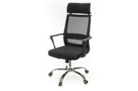 Офисное кресло Аклас Крокус CH TILT Черное с серым (10022849)