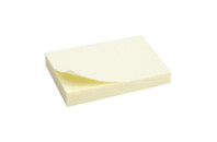 Бумага для заметок Axent with adhesive layer 50x75мм, 100sheets., pastel yellow (2312-01-А)