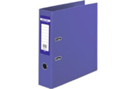 Папка - регистратор Buromax А4 double sided, 70мм, PP, purple, built-up (BM.3001-07c)