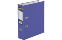 Папка - регистратор Buromax А4, 70мм, JOBMAX PP, purple, built-up (BM.3011-07c)