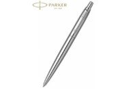 Ручка шариковая Parker JOTTER 17 XL Monochrome Gray CT BP (12 732)