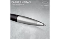 Ручка шариковая Parker URBAN 17 Muted Black CT BP (30 135)