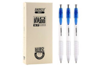 Ручка шариковая Baoke Ручка кулькова автоматична 0.7 мм, з грипом синя Smooth Baok (PEN-BAO-B58-BL)