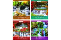 Тетрадь Мрії збуваються Красивые водопады В5 линия 96 листов, 4 дизайна 8 шт (ТА5.9621.2561л)