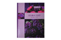 Канцелярская книга Buromax Boho Chic A4 в клетку 96 листов Фиолетовая (BM.2400-207)