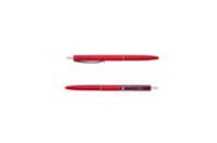 Ручка шариковая Buromax автоматическая COLOR, L2U, 1 мм, красный корпус,синие чернил (BM.8239-05)
