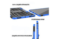 Чехол для планшета BeCover Samsung Galaxy Tab S7 FE 12.4 SM-T735 / S7 Plus SM-T975 Blu (707137)
