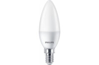 Лампочка Philips EcohomeLEDCandle 5W 500lm E14 827B35NDFR (929002968437)