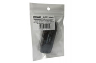 Считыватель флеш-карт ST-Lab SD/ SDHC/ MMC /RS-MMC (U-371 black)