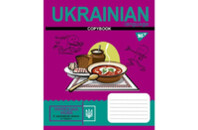 Тетрадь Yes Украинский язык (Cool school subjects) 48 листов в клетку (765707)