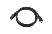 Кабель мультимедийный DisplayPort to HDMI 1.8m 8K/4K Atcom (20120)