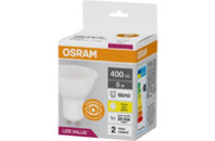 Лампочка Osram LED VALUE, PAR16, 5W, 3000K, GU10 (4058075689510)