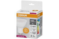 Лампочка Osram LED VALUE, PAR16, 5W, 4000K GU10 (4058075689541)