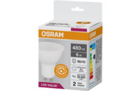 Лампочка Osram LED VALUE, PAR16, 6W, 4000K, GU10 (4058075689671)