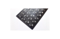Наклейка на клавиатуру AlSoft непрозрачная EN/RU (11x13мм) черная (кирилица белая) texture (A43980)