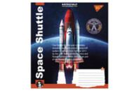Тетрадь Yes А5 Astronaut academy 48 листов, линия (766021)
