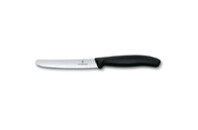 Набор ножей Victorinox SwissClassic Kitchen Set 4 шт Black (6.7133.4G)