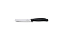 Набор ножей Victorinox SwissClassic Cutlery Block 9 шт (6.7193.9)