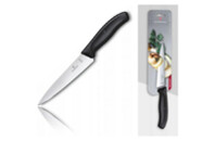 Кухонный нож Victorinox SwissClassic Kitchen 15 см Black (6.8003.15B)