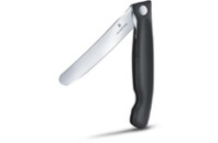 Кухонный нож Victorinox SwissClassic Foldable Paring 11 см Black (6.7803.FB)