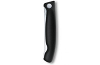 Кухонный нож Victorinox SwissClassic Foldable Paring 11 см Serrated Black (6.7833.FB)