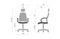 Офисное кресло Аклас Катран CH RL(L) Черный (Черный Салатовый) (10047594)