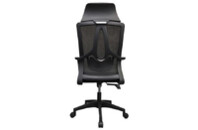 Офисное кресло Аклас Амир HR 8005A Черный (00060143)