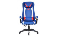 Кресло игровое Special4You ExtremeRace black/dark blue (E2936)