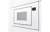 Микроволновая печь Gorenje BM251SG2WG