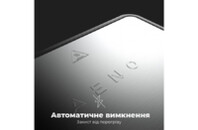 Электрогриль AENO EG5 (AEG0005)