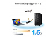 Сетевая карта Wi-Fi ASUS USB-AX56 AX1800 USB 3.0 WPA3 MU-MIMO OFDMA (USB-AX56)