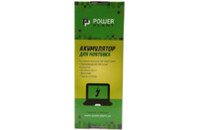 Аккумулятор для ноутбука ACER Aspire V5-122P (AC13C34) 11.55V 2640mAh PowerPlant (NB410651)