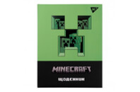 Дневник школьный Yes твердый Minecraft (911451)