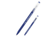 Ручка шариковая Axent Direkt I'm ukrainian, синяя (AB1002-01-02-A)