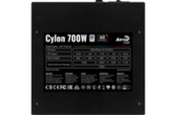 Блок питания AeroCool 700W Cylon (ACPW-CL70AEC.11)