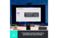 Клавиатура Logitech MX Mechanical Wireless Illuminated Performance UA Graphite (920-010759)