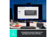Клавиатура Logitech MX Mechanical Mini Illuminated UA Graphite (920-010782)