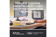 Мышка Logitech MX Master 3S For Mac Performance Wireless Space Grey (910-006571)