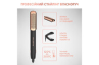 Выпрямитель для волос Rowenta SF8230F0