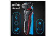Электробритва Braun Series 5 51-R1200s BLACK / RED