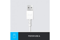 Наушники Logitech H390 USB White (981-001286)