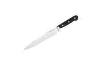 Кухонный нож Ardesto Black Mars Wood 32 см (AR2032SW)