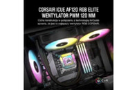 Кулер для корпуса Frontier AF120 RGB Elite Triple Pack (CO-9050154-WW)