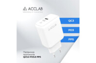 Зарядное устройство ACCLAB AL-TC125 1хType-C 5В/3A/25W QC/PD3.0 (1283126538841)